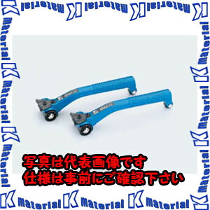 【P】【代引不可】TASCOタスコ 冷蔵庫引出ハンドル TA823RP [TAS3664]｜k-material