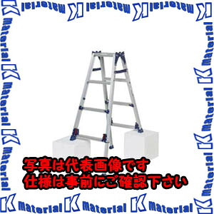 【P】【代引不可】TASCOタスコ 四脚アジャスト式脚立 TA840SA-1 [TAS3710]