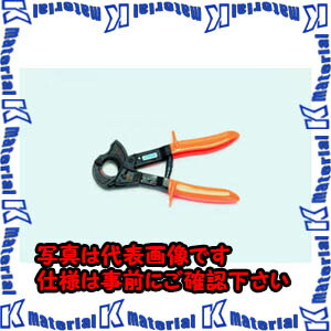 【代引不可】TASCOタスコ ラチェットケーブルカッター TA858MJ [TAS3874]