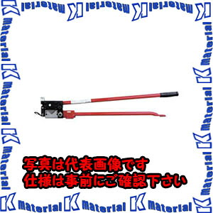 【P】【代引不可】TASCOタスコ アングルカッター TA858R-40 [TAS3877]｜k-material