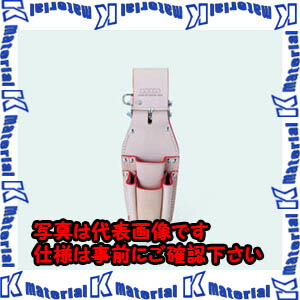 【P】【代引不可】TASCOタスコ チェーン店式ペンチドライバーホルダー TA873NK-7 [TAS3913]