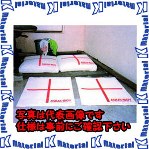 【代引不可】TASCOタスコ 吸水バック（アクアボーイ）１０Ｌ １０枚入 TA912SD-2 [TAS4020]