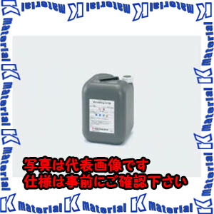 【代引不可】TASCOタスコ 規模洗い濯ぎ剤 TA916CC [TAS4054]