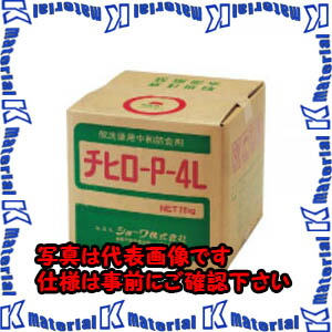 【代引不可】TASCOタスコ 酸見合う防食剤２０ｋｇ TA916S-3 [TAS4067]