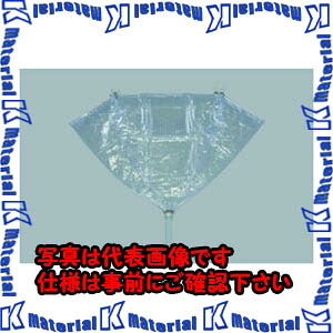 【P】【代引不可】TASCOタスコ 上昇限度テープ用洗い濯ぎ居敷き（大） TA918E-3 [TAS4106]