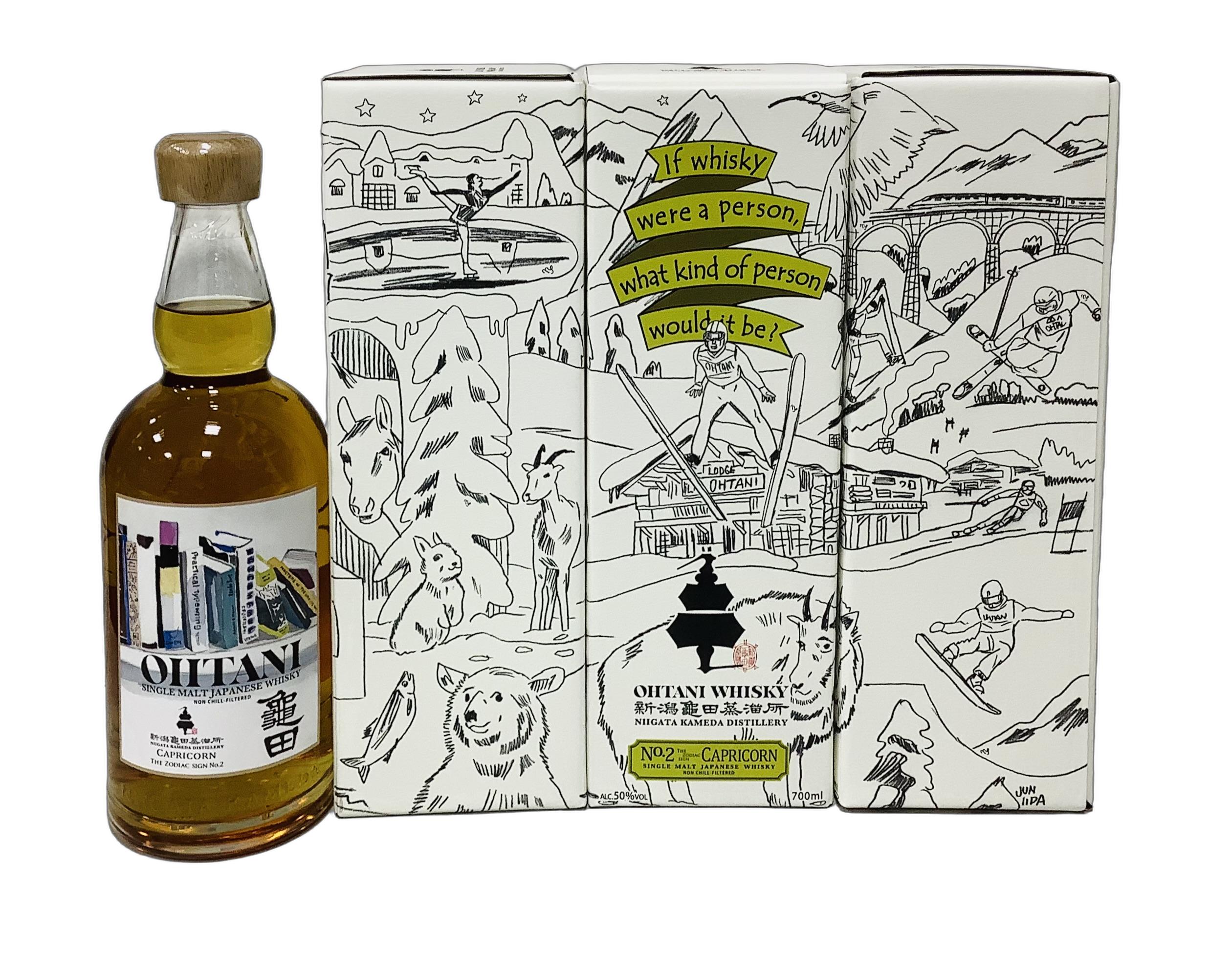 楽天市場】【 送料無料※限定 】 OHTANI WHISKY 新潟亀田 シングル