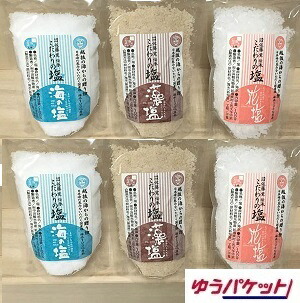 【ゆうﾊﾟｹｯﾄｾﾚｸﾄ】藻塩ミニセット（藻塩、海の塩、花塩）各100g　1から3袋【セット箱無し】【賞味期限無し】【林修今でしょ口座:塩の使い分け】【梅ズバで紹介、料理研究家横山タカ子さん使用の藻塩】