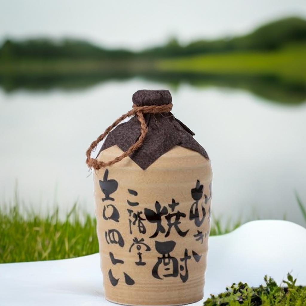 楽天市場】【送料無料】二階堂 吉四六 トリオ 720ml 3本 吉
