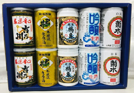 ふなぐち ももクロ缶 5缶セット 菊水ふなぐち ももクロ春の一大事 200ml×5本詰 | 菊水ショップ＜かよい