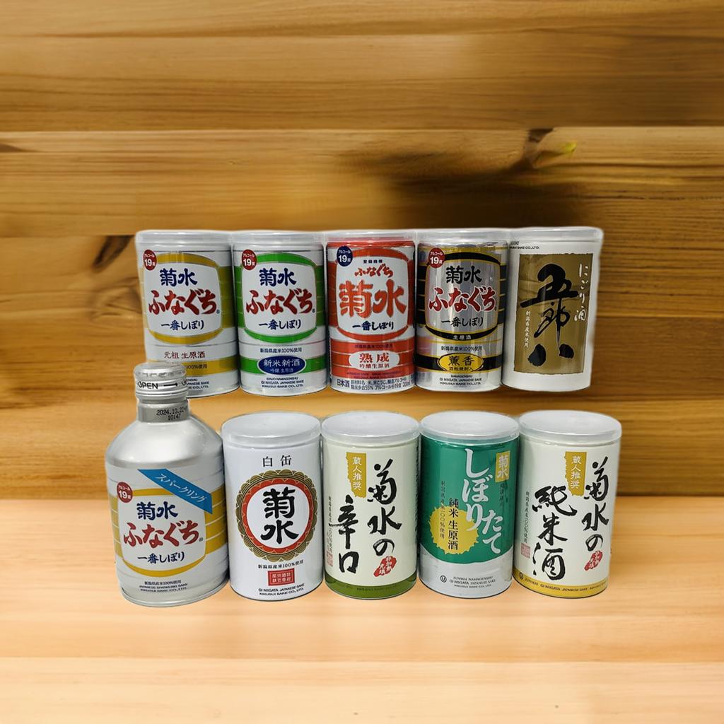 楽天市場】ふなぐち菊水一番しぼり【選べるタイプとサイズ】200ml