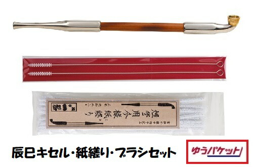 煙管具 キセル 骨董 煙草入 煙管筒 桜皮細工 樺細工 天保型胴乱組 金 王将 楽天市場】【完売】秋田角館 桜皮細工 一福 桜皮 手付 煙草盆 +
