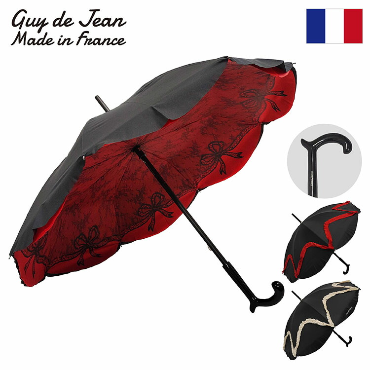 Guy de Jean ギィドゥジャン 雨傘 レディース 47cm 45cm 長傘 木棒 デザイン傘 フランス傘 二重張り フリル プリント生地 レース リボン デザイン パリ ギフト プレゼント 誕生日 女性 フランス製 パリ｜傘　MIYAJIMA