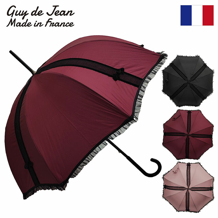 楽天市場】CHANTAL THOMASS シャンタルトーマス 長傘 CT 612 SV