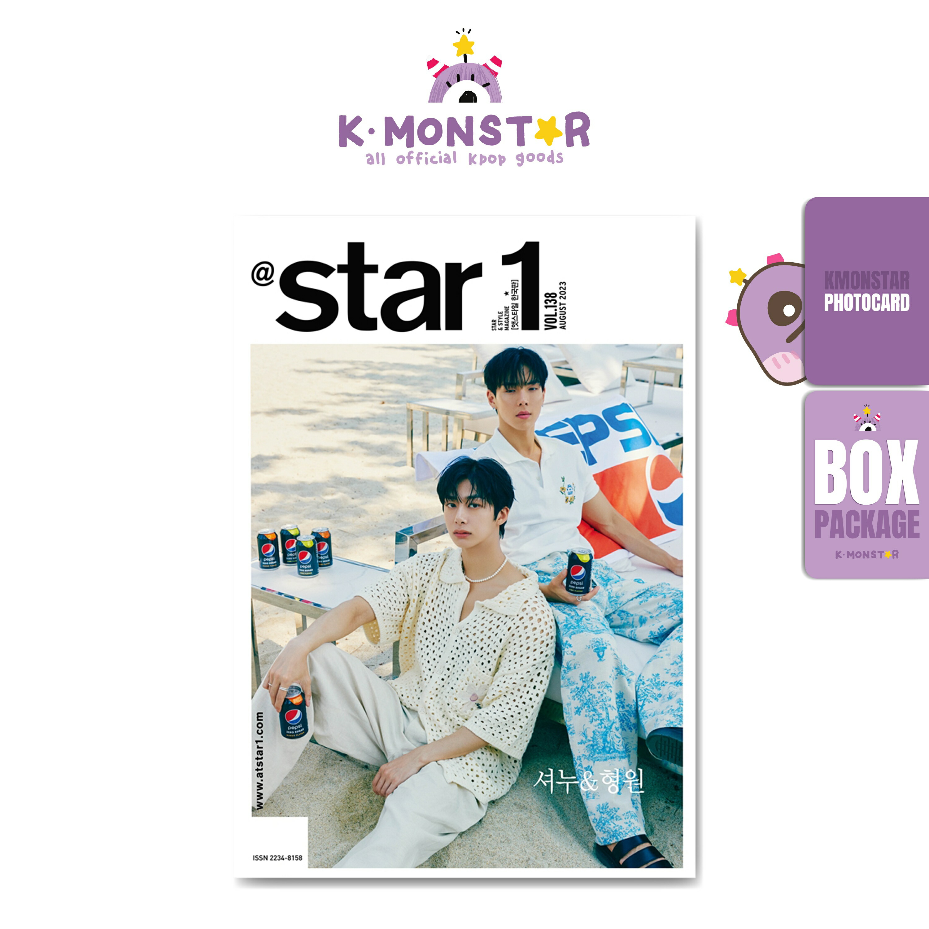 ミュージカル プロミス 輝く瞬間 THE STAR 雑誌 楽天市場】[和訳付き] THE STAR KOREA 2025年 8月号 FIFTY FIFTY