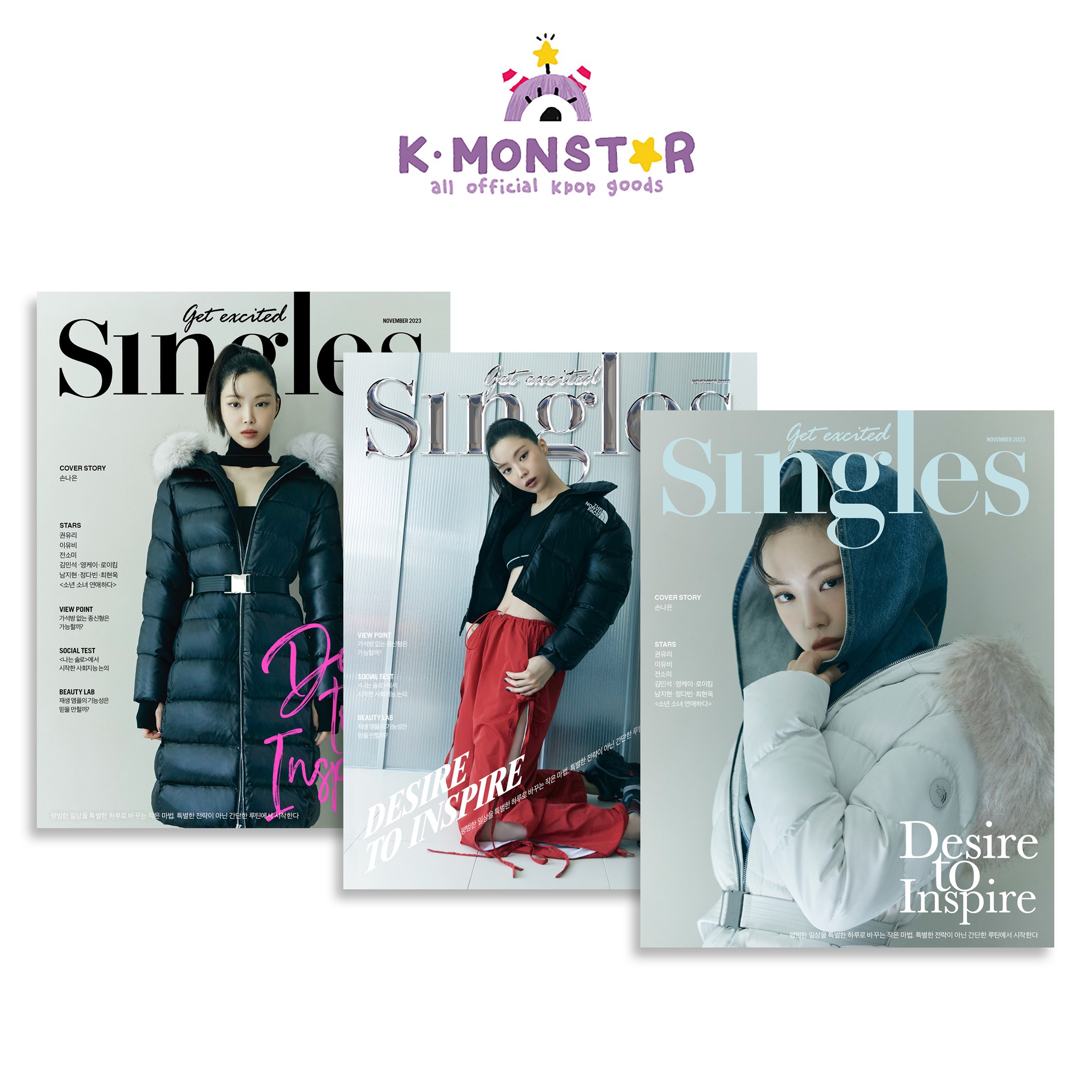 楽天市場】[和訳付き][当店特典][SET]Singles KOREA 2023 1月 3