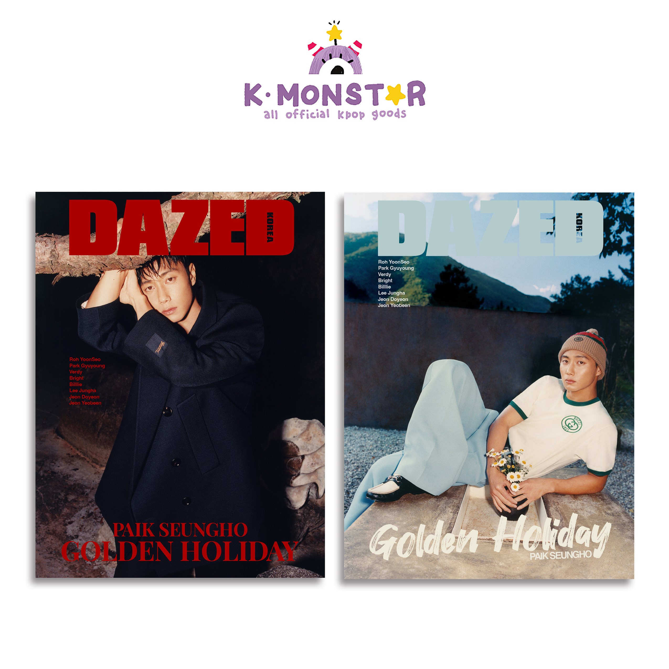 楽天市場】[和訳付き] Dazed KOREA 2024年 11月号 NewJeans