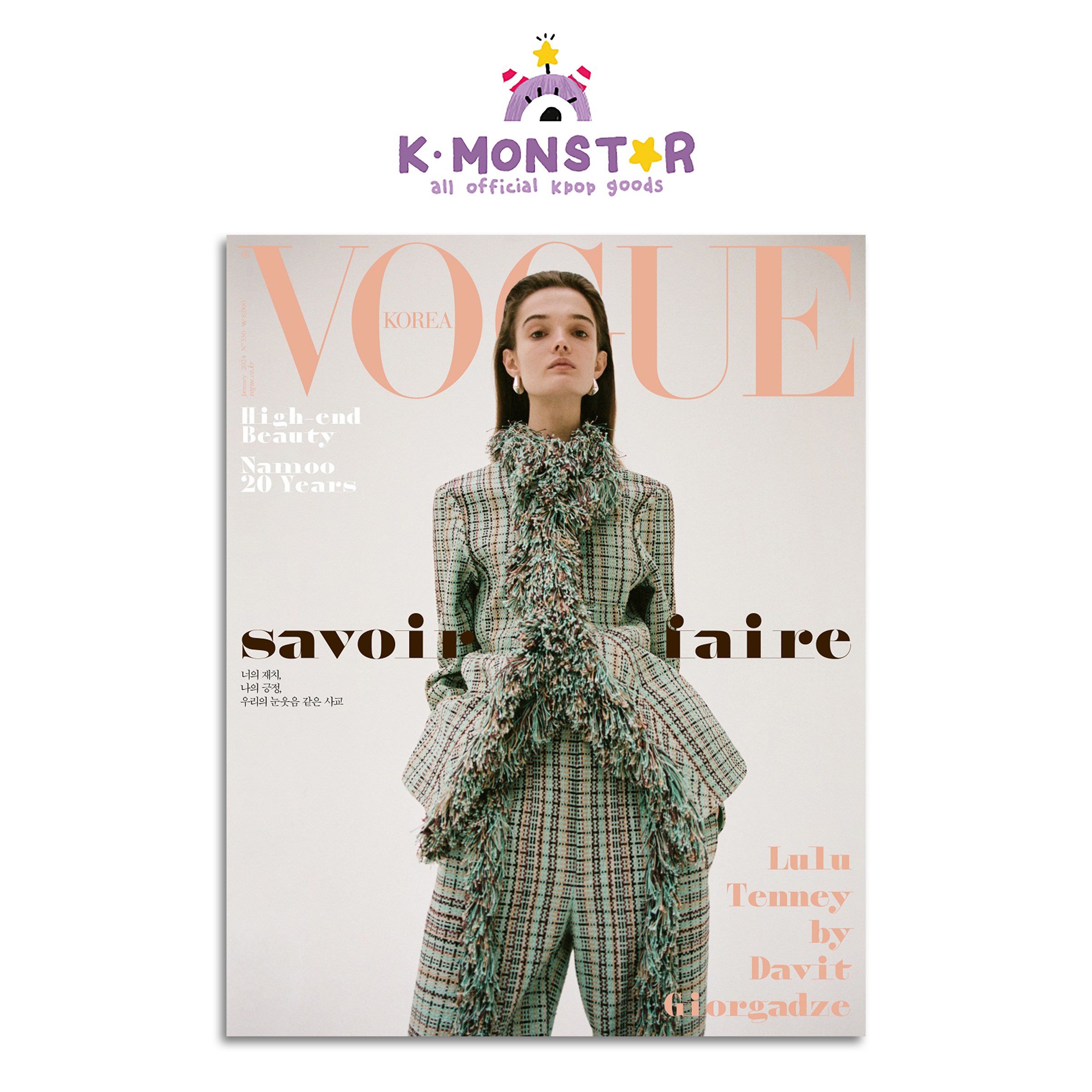 【楽天市場】VOGUE KOREA 2024年 1月号 韓国雑誌 magazine マガジン:K-MONSTAR