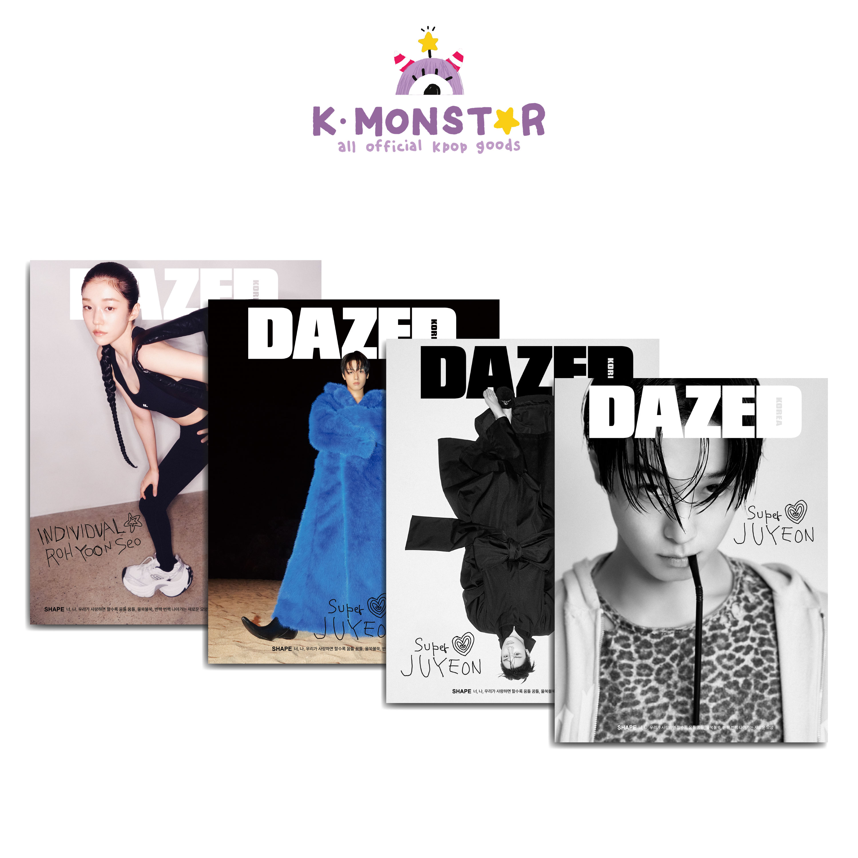 楽天市場】雑誌 DAZED KOREA 2024年 5月号 SEVENTEEN ジョンハン