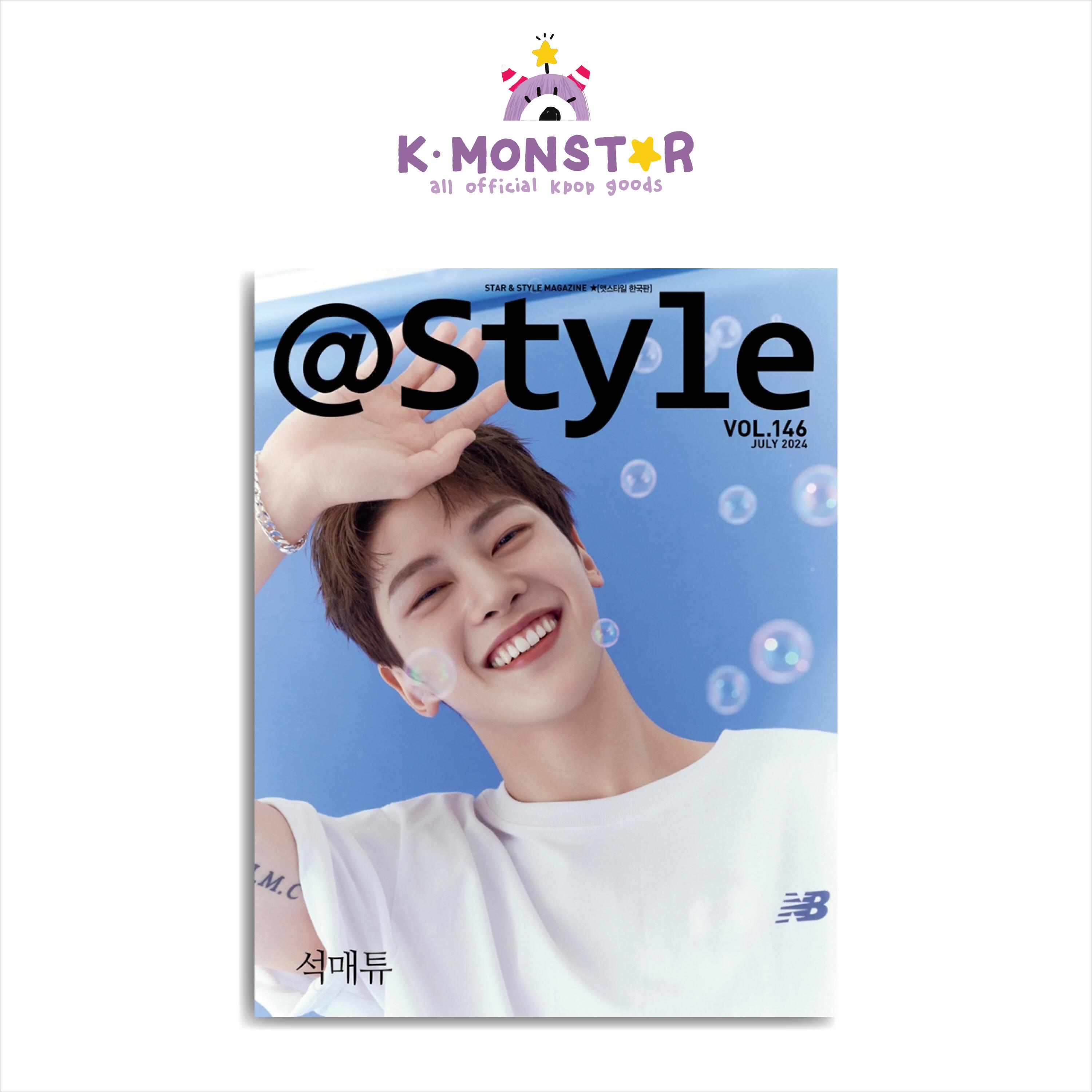 楽天市場】＠style 8月 (2024) 表紙 EXO CHEN / エクソ チェン / 韓国