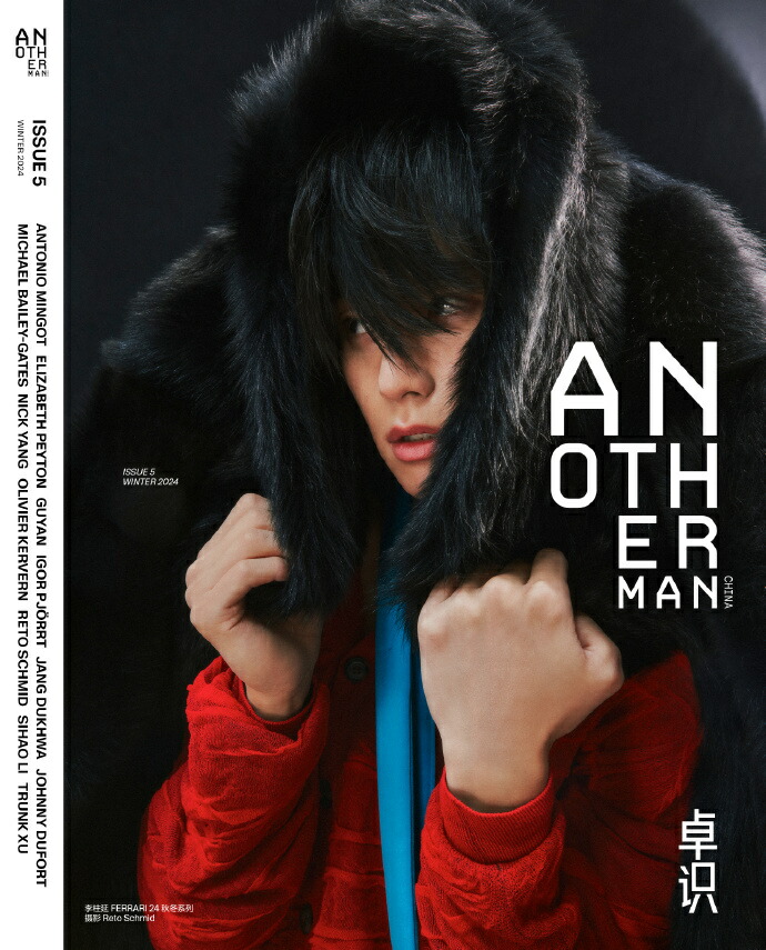 坂口健太郎　雑誌ANOTHER MAN と アジアツアー 限定トレカ セット 坂口健太郎 雑誌ANOTHER MAN と アジアツアー 限定トレカ セット
