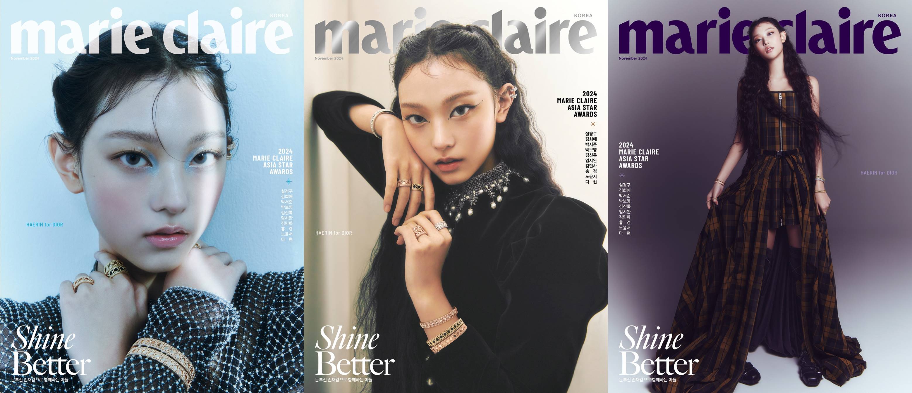 楽天市場】[和訳付き] VOGUE KOREA 2025年 1月号 MINJI HANNI DANIELLE