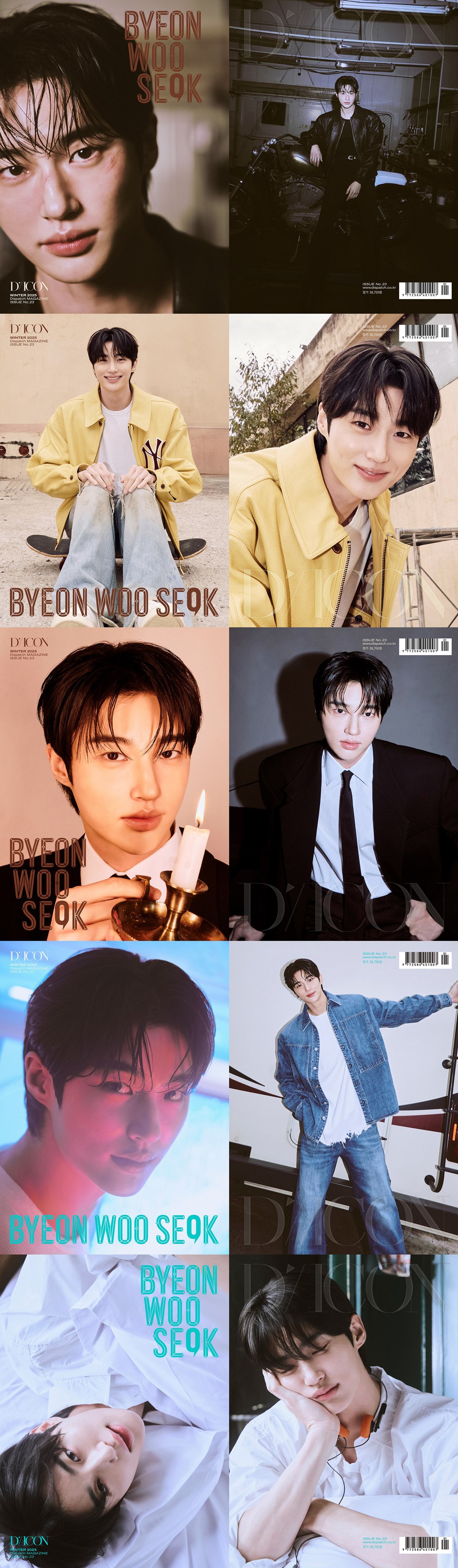 楽天市場】BYEONWOOSEOK - 2025 SEASON'S GREETINGS 2025