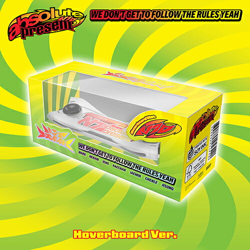 NCT DREAM - Go Back To The Future / 5th Album (Hoverboard Ver.)
