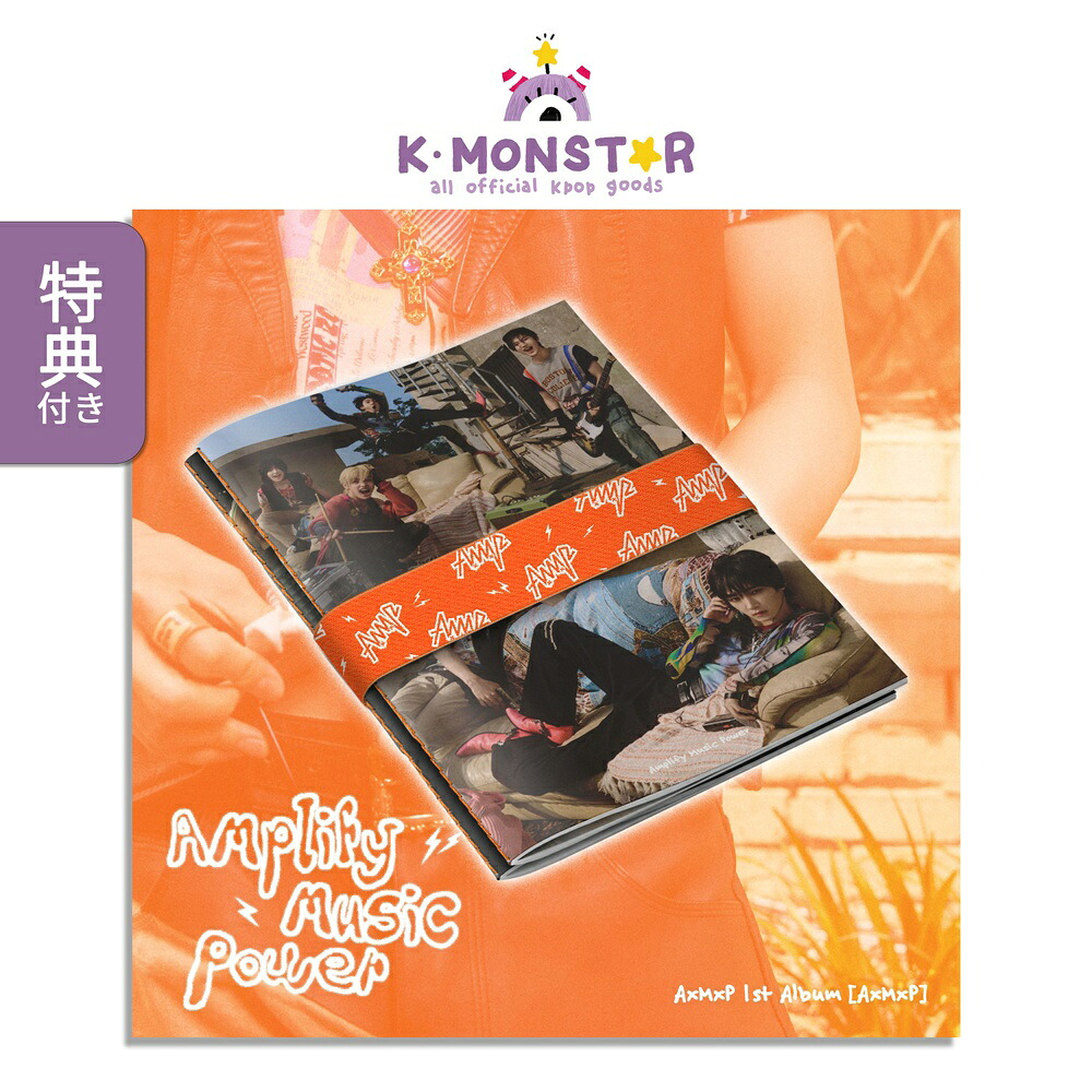 楽天市場】[ MnetPlus直筆サインCD＋フォトカード特典 ] AxMxP A ver