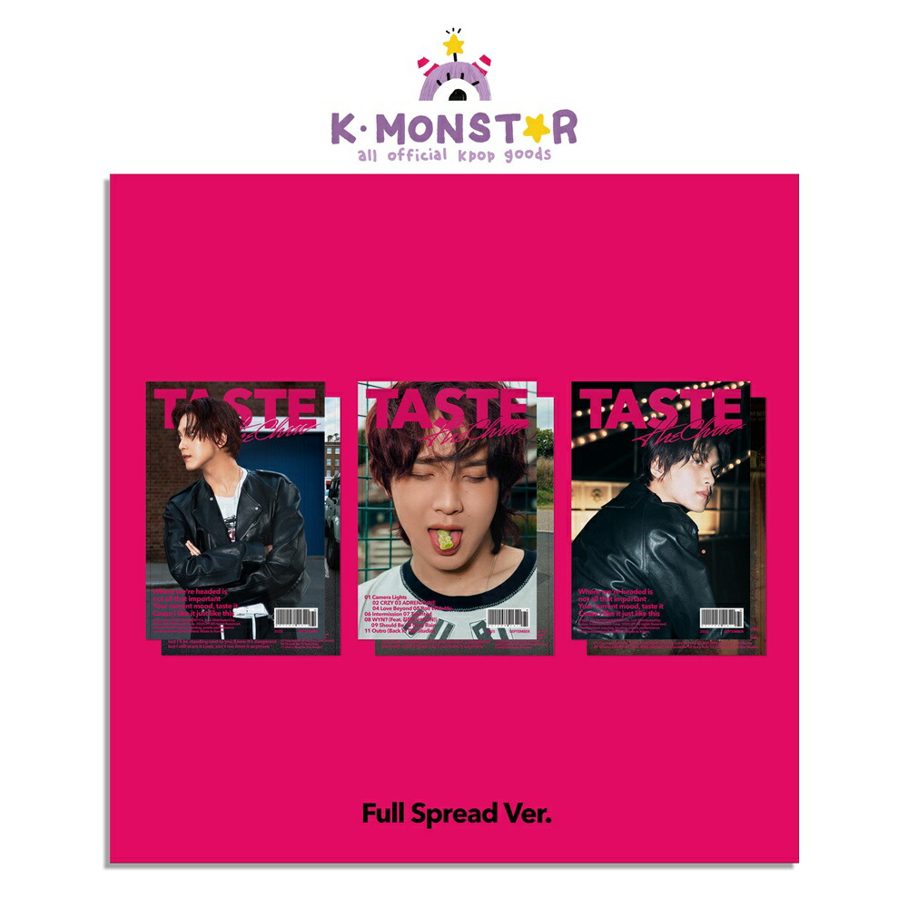 楽天市場】HAECHAN (NCT) 正規1集アルバム TASTE 韓国チャート