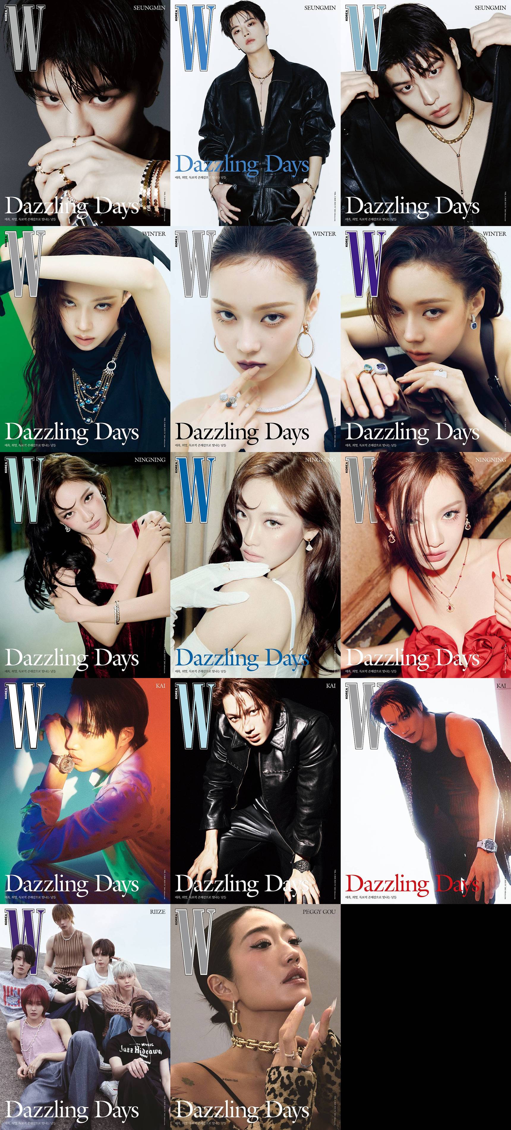 楽天市場】[和訳付き] W KOREA 2024年 11月号 BLACKPINK JENNIE