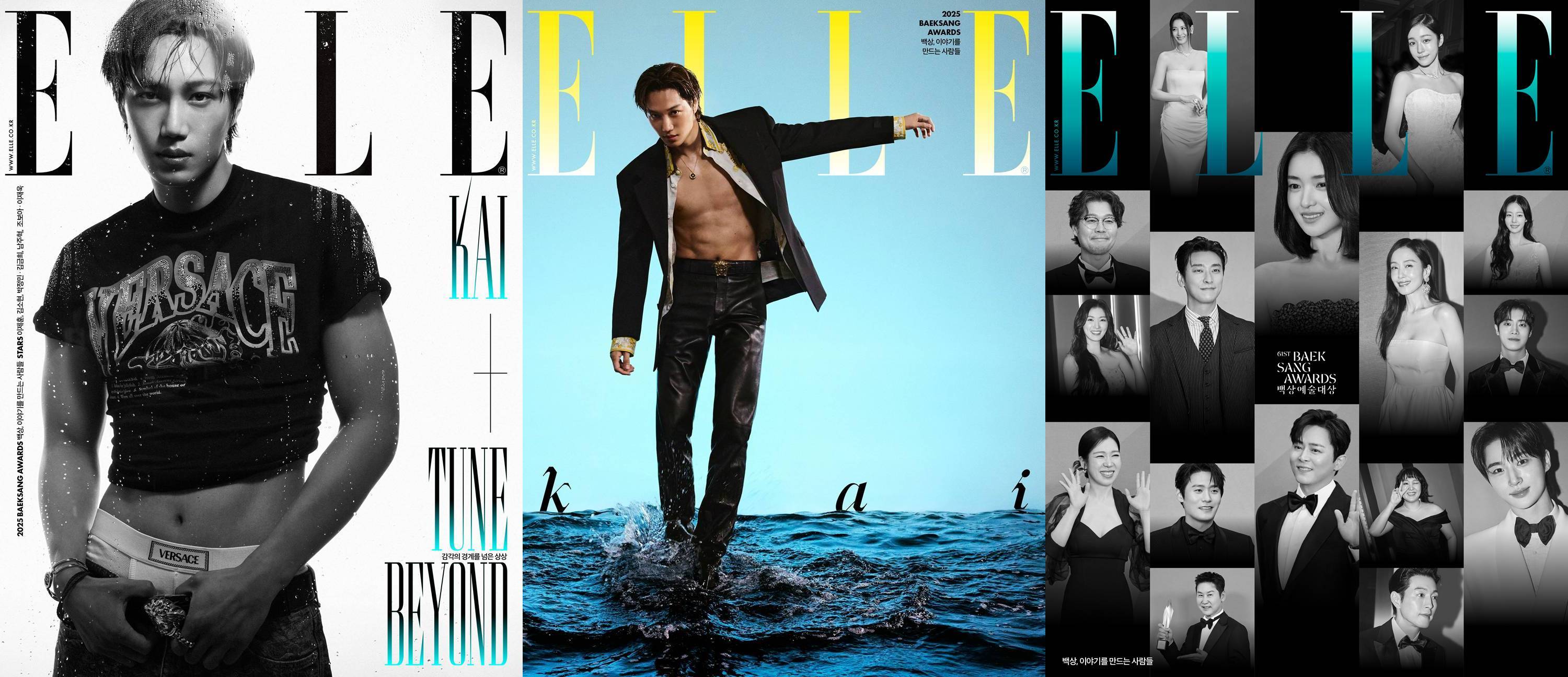 楽天市場】[和訳付き] Dazed KOREA 2025年 6月号 GIRL EDITION ILLIT 6