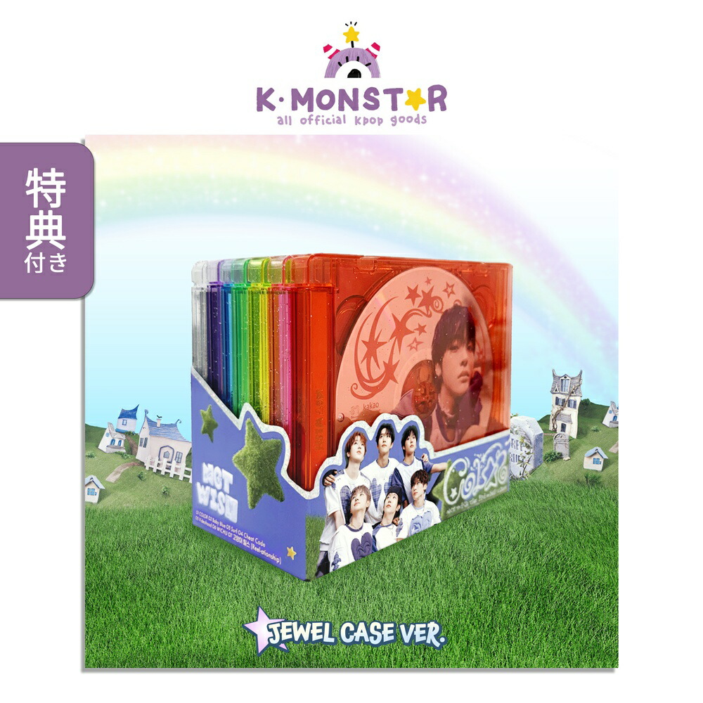 楽天市場】[オンライン特典] NCT WISH Jewel Case Ver [ COLOR