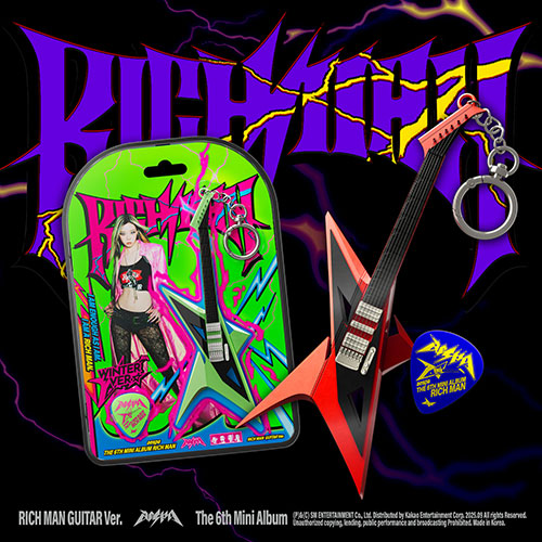 楽天市場】aespa - 6th Mini Album 「Rich Man」 (RICH MAN