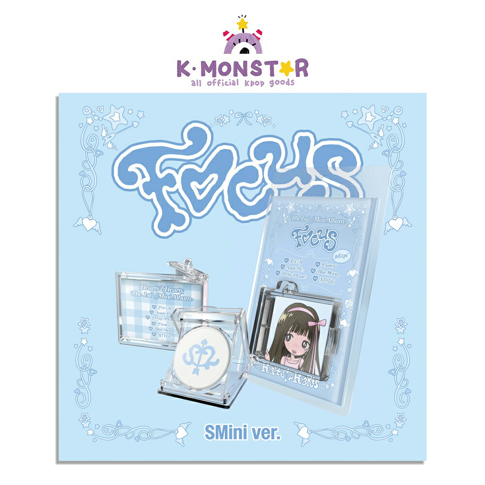 楽天市場】Hearts2Hearts [ RANDOM TRADING CARD A ver. ] FOCUS