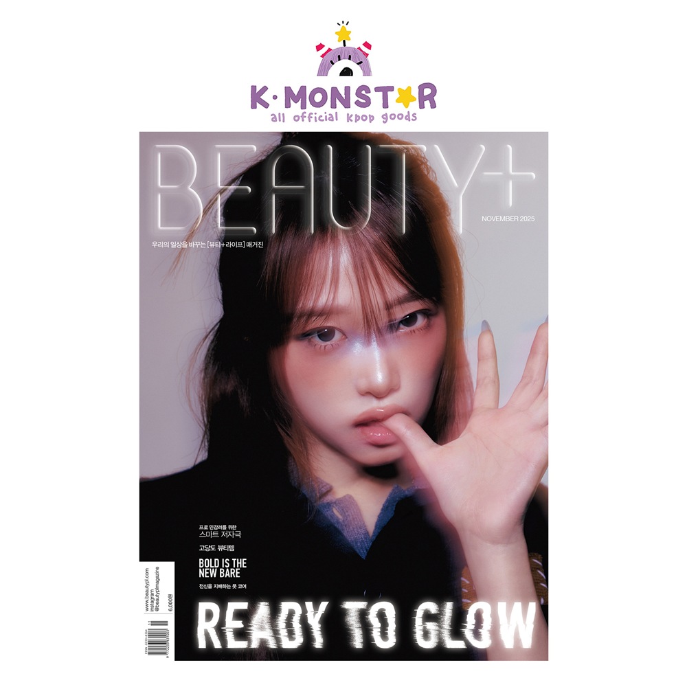 楽天市場】[即日-Y] [当店特典つき+ 紙和訳] 5種選択 allure KOREA