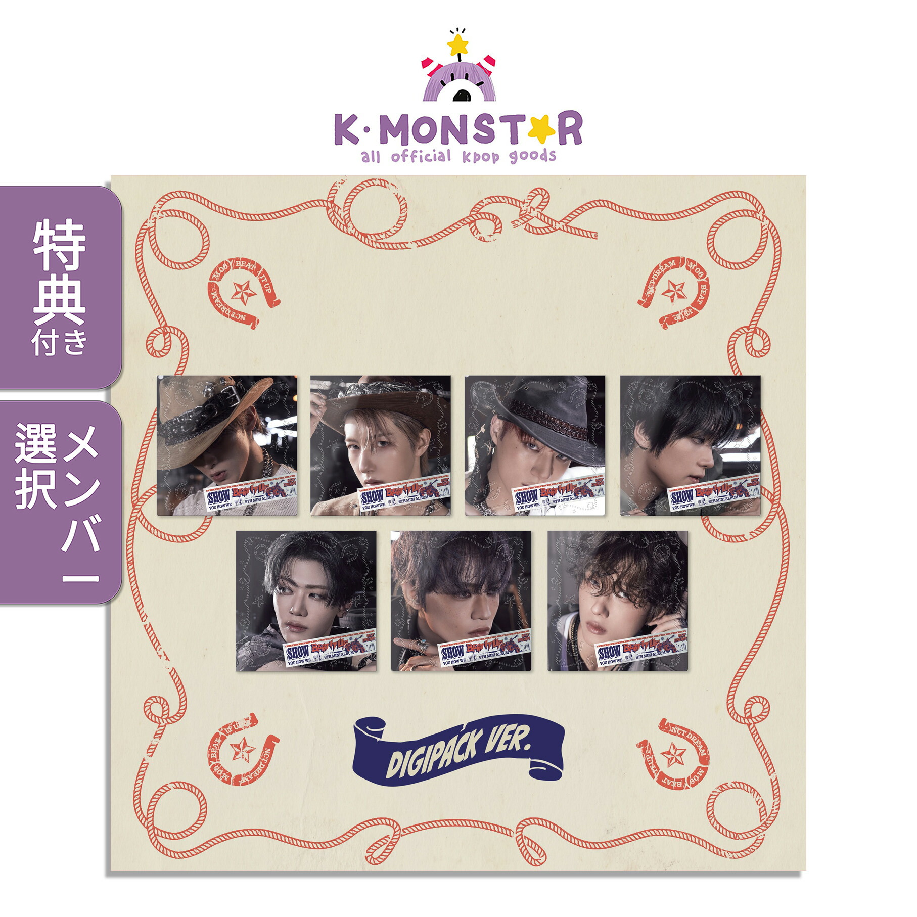 NCT 127 DREAM WayV アルバム キノ まとめ売り 31点 NCT 127 DREAM WayV アルバム キノ まとめ売り 31点 NCT NCTDREAM キノ