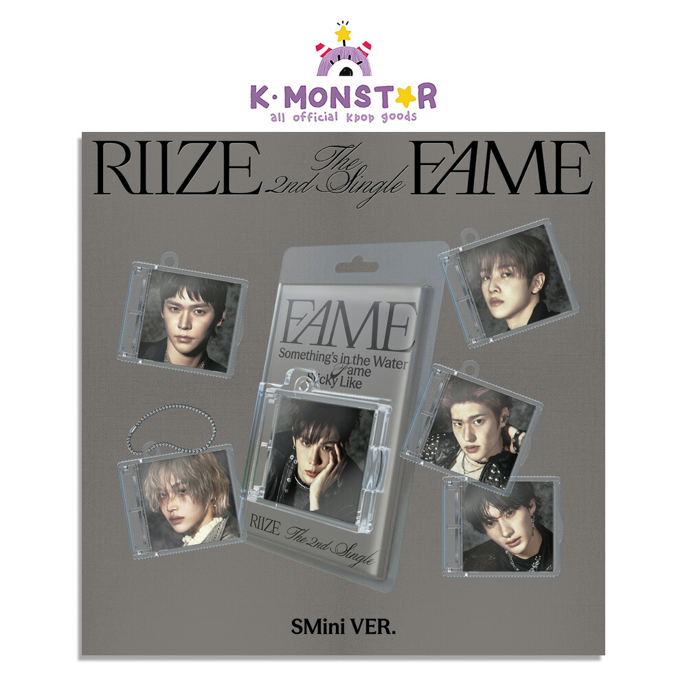 楽天市場】RIIZE シングル2集アルバム Fame 韓国チャート反映 当店
