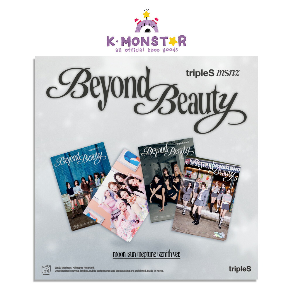 楽天市場】tripleS [ msnz Beyond Beauty ] 4種選択 Mini Album