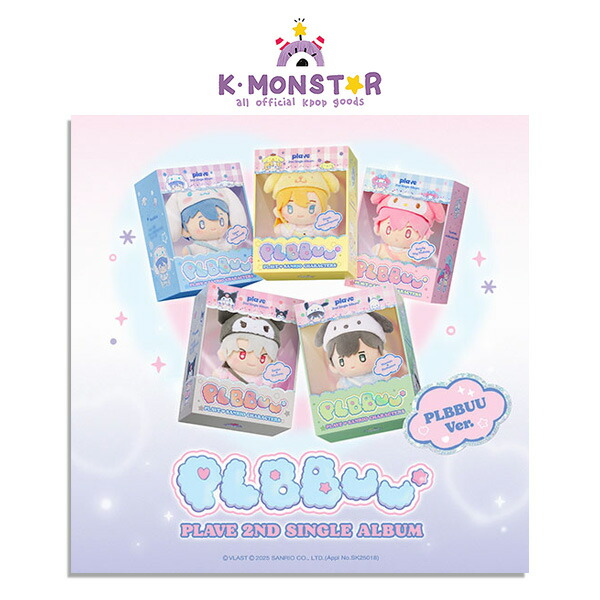 楽天市場】【YOUTUBE特典付】 PLAVE 2026 SEASON GREETINGS Heart