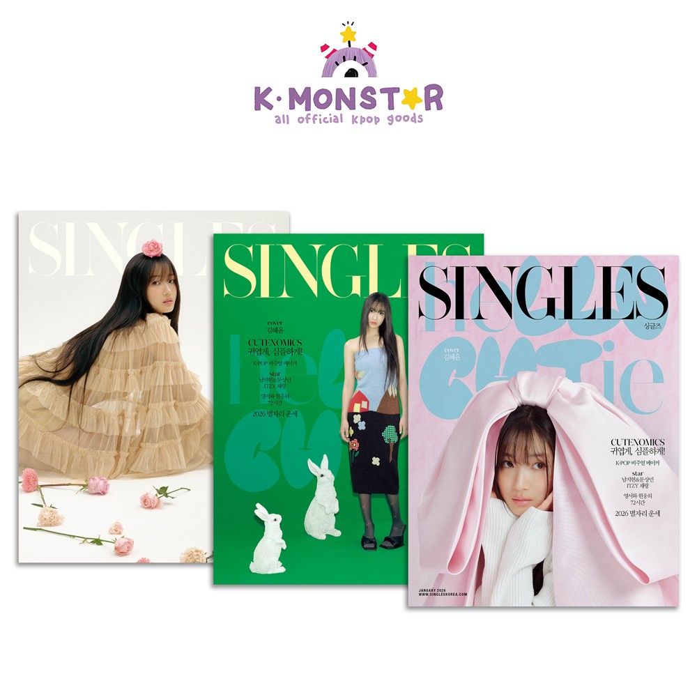 楽天市場】[和訳付き][当店特典][SET]Singles KOREA 2023 1月 3点