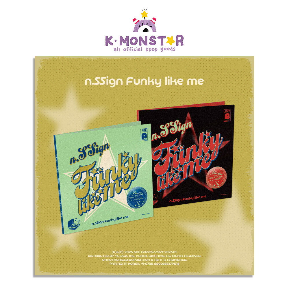 楽天市場】【セット/アルバム2種】 n.SSign ( エンサイン ) - Funky
