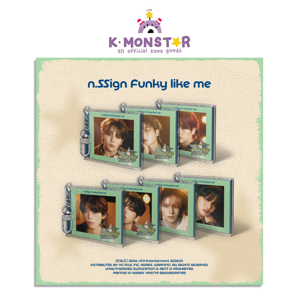 楽天市場】n.SSign NFC Keyring ver [ Tiger ] 8種選択 2nd Mini Album