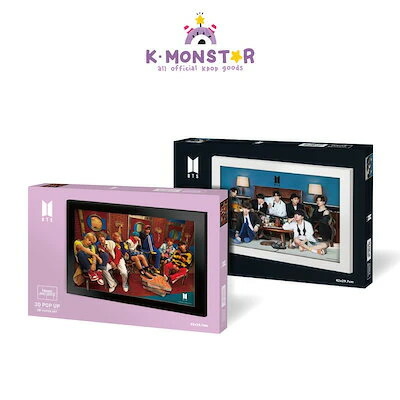 BTS 3D POP UP PUZZLE　パズル　２点セット 楽天市場】BTS 3D POP PUZZLE (LOVE YOURSELF) 防弾少年団