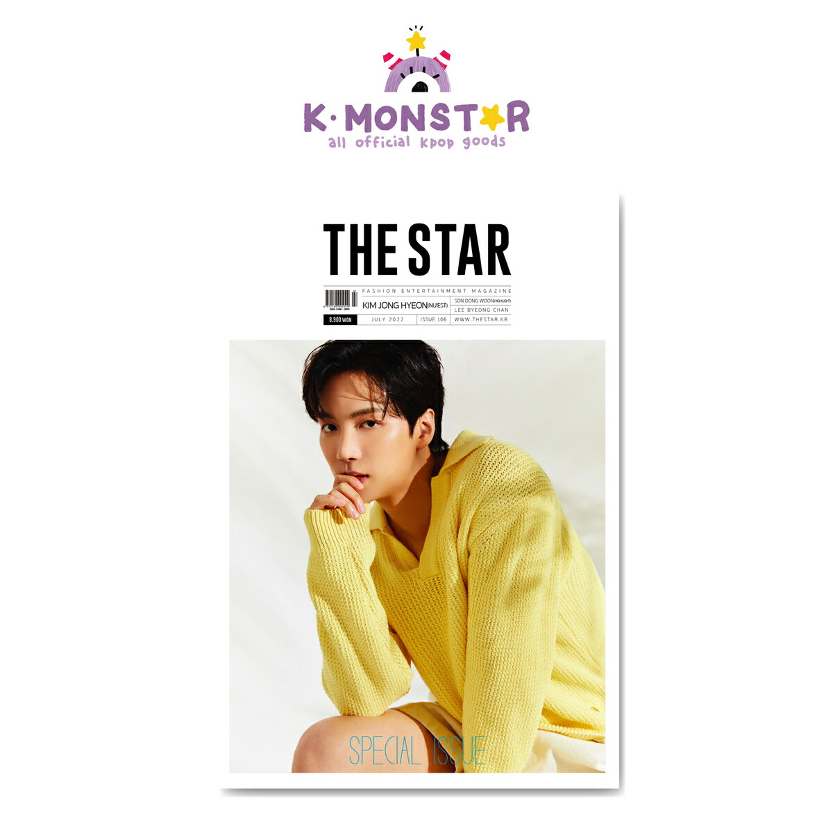 ミュージカル プロミス 輝く瞬間 THE STAR 雑誌 楽天市場】[和訳付き] THE STAR KOREA 2025年 8月号 FIFTY FIFTY