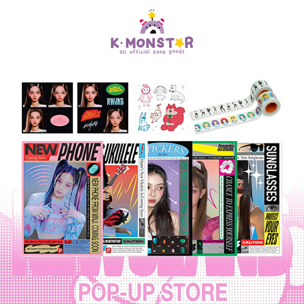 楽天市場】☆残りわずか☆3種選択☆ NewJeans - 1st EP 「New Jeans