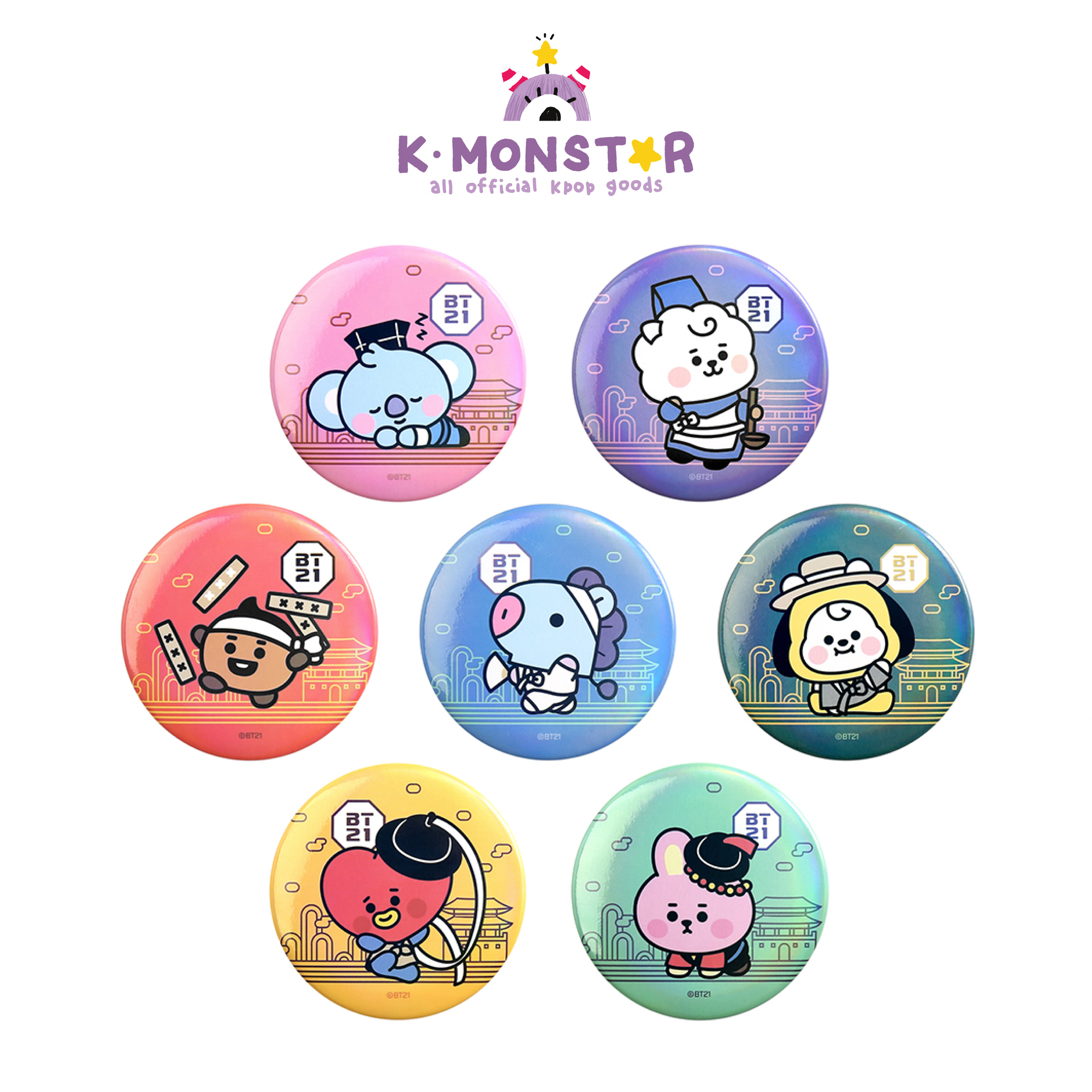 楽天市場】BT21 Can Badge [Hanbok] BT21 缶バッジ [韓服] KOYA RJ