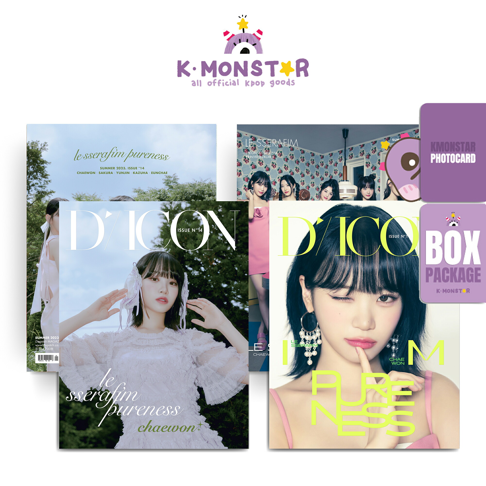 【楽天市場】[当店特典]DICON ISSUE N°14 : LE SSERAFI'M PURENESS A B：K-MONSTAR