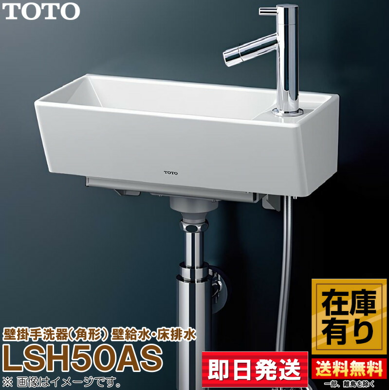 楽天市場】TCF9720 #NW1 TOTO ネオレスト AS2 ウォシュレット 楽天市場】TCF9720 #NW1 TOTO ネオレスト AS2 ウォシュレット