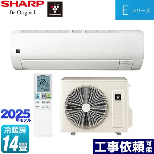 シャープ　ルームエアコン　AY-L40EE8 2020年製 100V 14畳 楽天市場】[AY-T40E-W] Eシリーズ シャープ ルームエアコン 室内