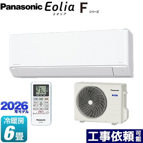 楽天市場】[CS-226DFL-W] Fシリーズ Eolia エオリア パナソニック 